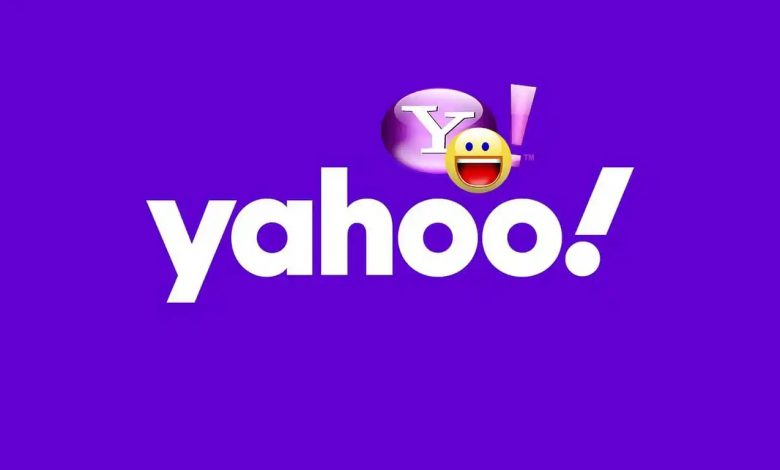 Yahoo Mail