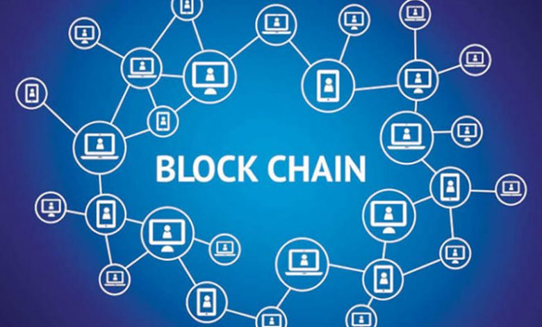Blockchain