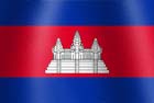 علم كمبوديا