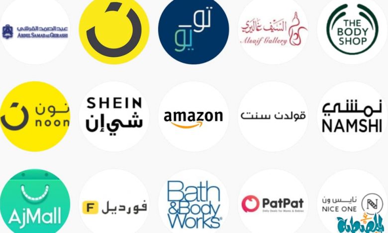 بوابة الكوبونات