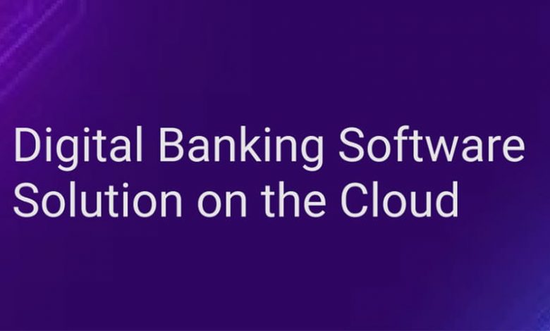 الخدمات المصرفية الرقمية للأفراد على السحابة