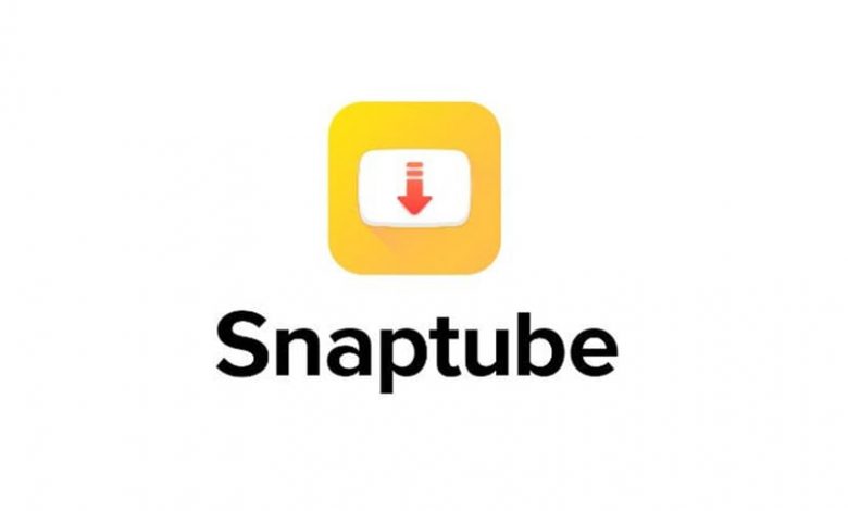 سناب تيوب 2023