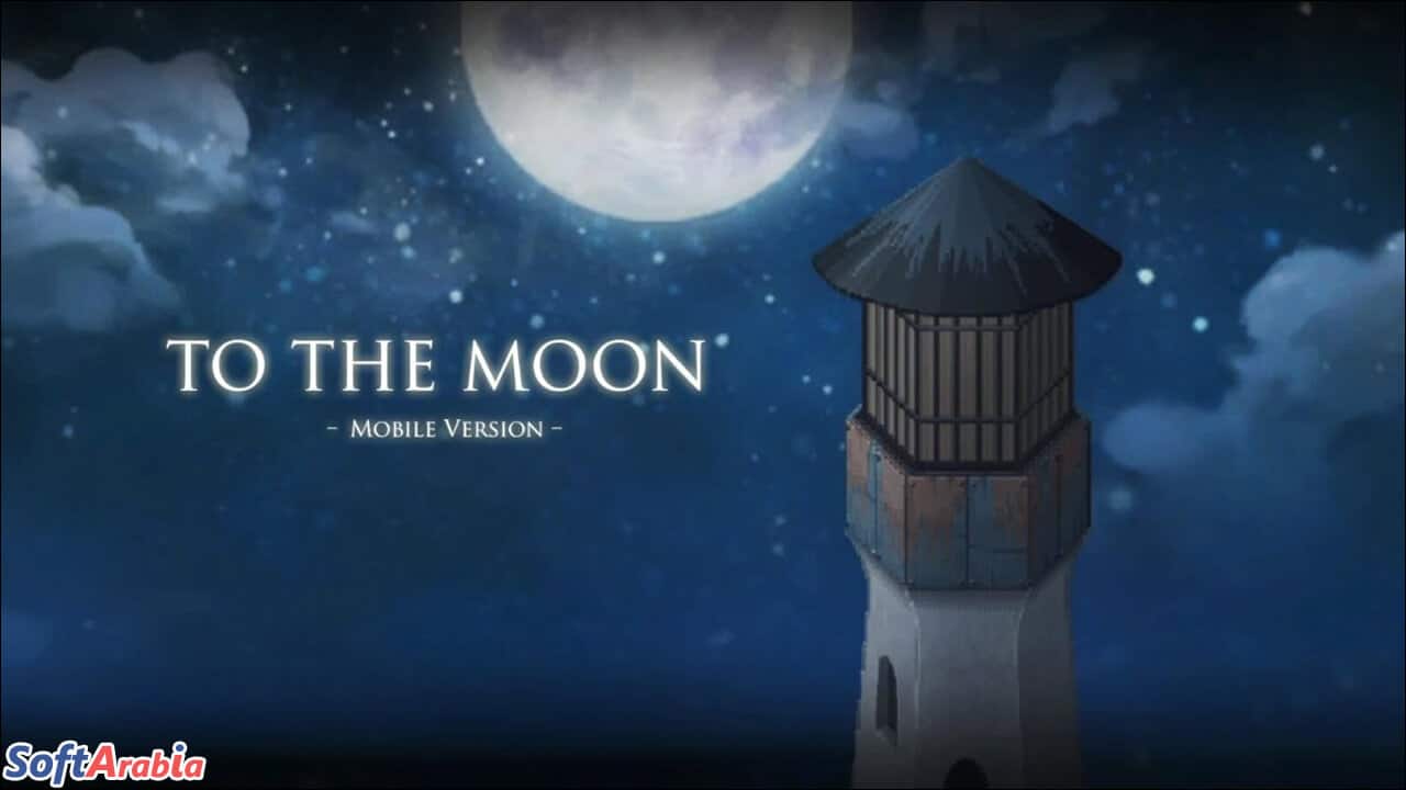 لعبة To the Moon