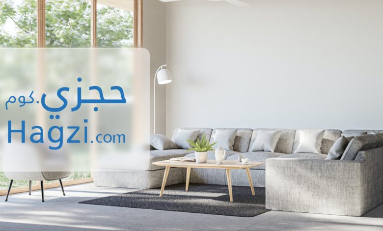 حجزي.كوم أكبر موقع لإيجار واستئجار الشقق في عمان حجزي.كوم