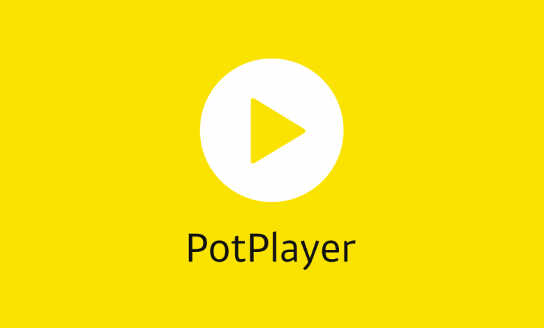 برنامج PotPlayer