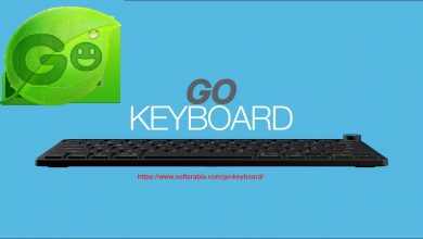 لوحة مفاتيح جوجل GO Keyboard Pro