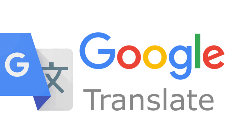 تحميل تطبيق ترجمة جوجل Google Translate 2024 للموبايل تحميل تطبيق Google Translate 2024