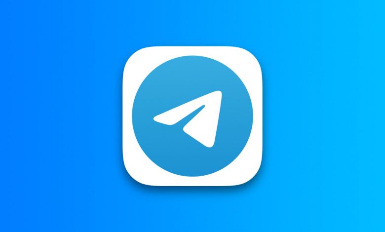 تطبيق Telegram Messenger 2024
