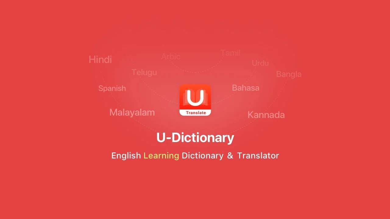 تنزيل تطبيق U Dictionary 2024