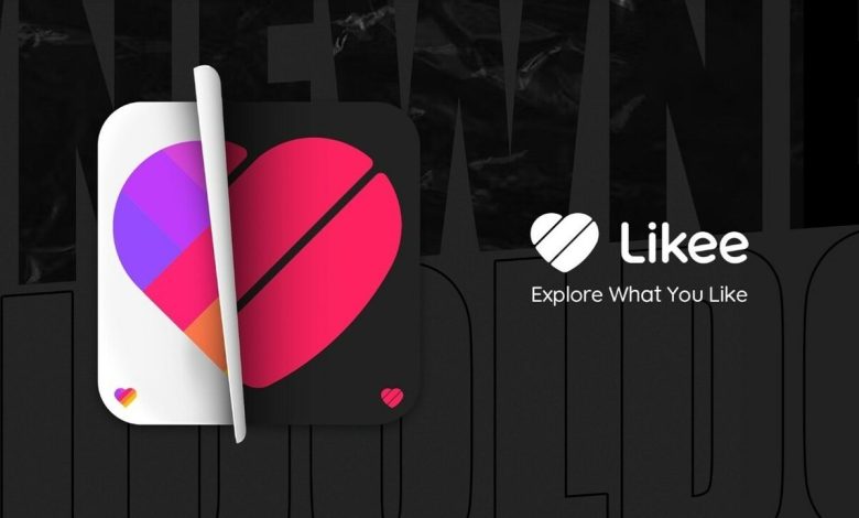 تنزيل تطبيق لايكي Likee 2024