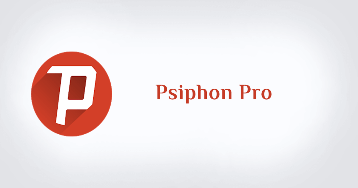 تطبيق Psiphon Pro