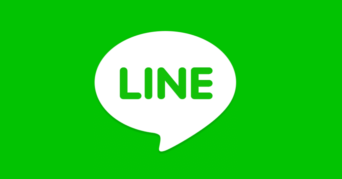 تطبيق LINE