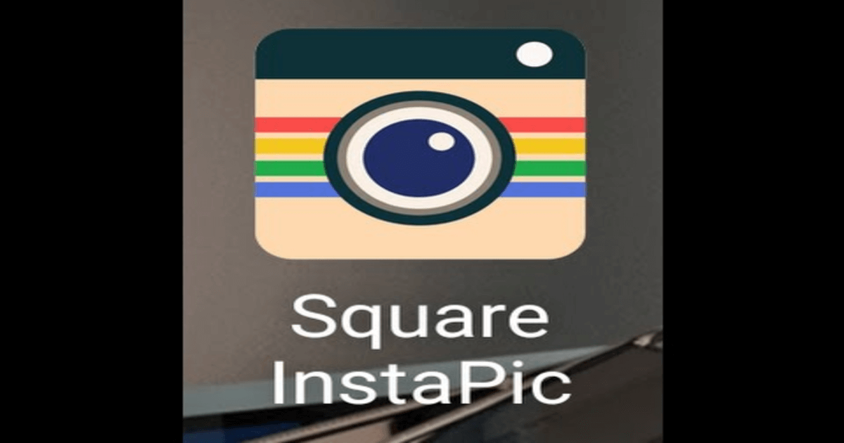 تطبيق Square Inpic